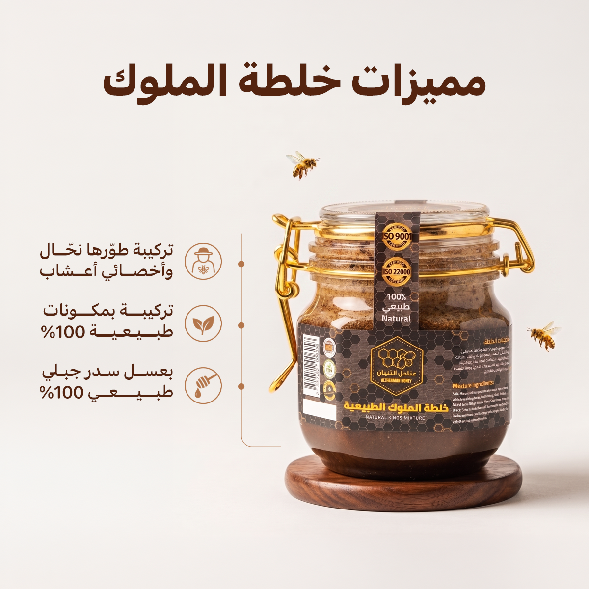 عرض الأصدقاء 🧍🏻♂️🧍🏽♂️