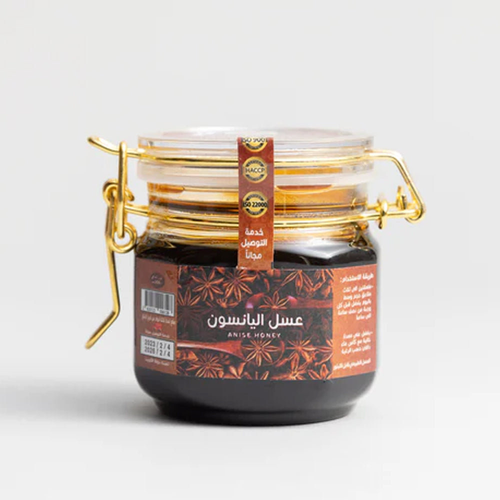 عسل اليانسون_1